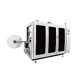 Высокоскоростной станок для производства бумажных стаканчиков MYC-120